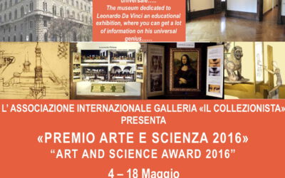 Premio Arte e Scienza